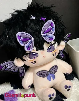 Лимитированный монстр-зверь-бабочка 20 см, плюшевая кукла, милая игрушка для косплея XY