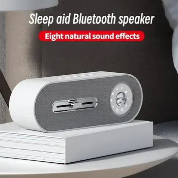 Мини Bluetooth Динамик 8 Звуковая панель для естественного воспроизведения Музыки, снотворное, 4 Режима воспроизведения, отключение по времени, Портативная домашняя звуковая коробка