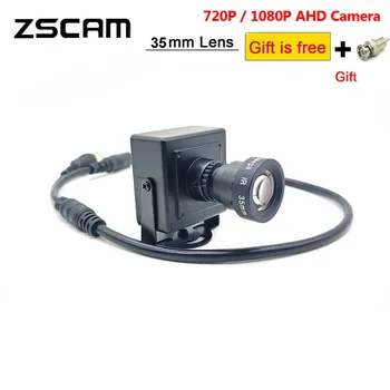 Мини-камера для обгона автомобиля 720P/1080P AHD CCTV с длиннофокусным объективом 25 мм/35 мм Видеокамера безопасности