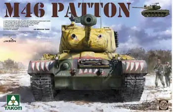 Модель среднего танка Takom 1/35 2117 M46 Patton для США