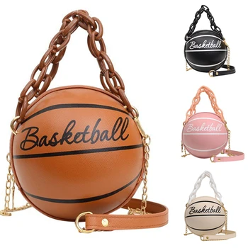 Модная Женская Кожаная Розовая Баскетбольная сумка 2023, Новые кошельки с мячом для подростков, Женские сумки через плечо, ручные сумки с цепочкой через плечо