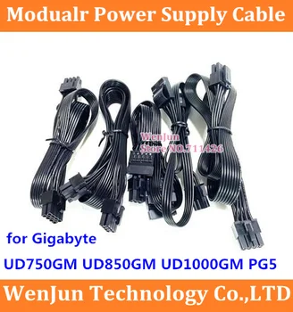 Модульный кабель питания PCI-E Dual 8p (6 + 2)/SATA 15pin/IDE/CPU 8pin (4 + 4) для GIGABYTE UD750GM UD850GM UD1000GM PG5