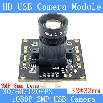 Наблюдение 1920 * 1080P 3MP 8 мм ОБЪЕКТИВ MJPEG 640 *480 120fps Высокоскоростной Мини CCTV Android Linux UVC Веб-камера USB Модуль Камеры