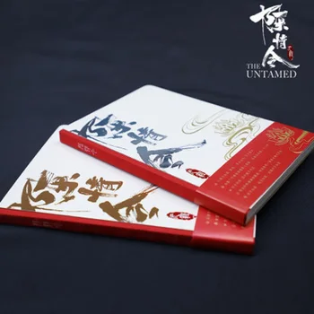 Неукротимый блокнот Mo Dao Zu Shi Notebook Аниме в подарок фанатам