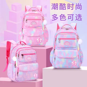 Новая Детская школьная сумка Star Fantasy для девочек начальной школы с уменьшенной нагрузкой и водонепроницаемой защитой позвоночника
