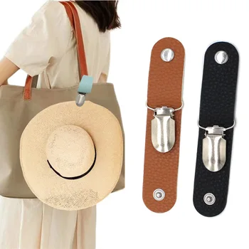 Новая дорожная кожаная клипса для шляпы, открытый рюкзак, зажим для хранения багажа, многоцелевой зажим для шляпы из искусственной кожи, аксессуары для шляп, женская сумка