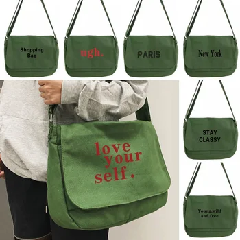 Новая Сумка-мессенджер с надписью Walls, Холщовая сумка большой емкости, женская корейская студенческая сумка в японском стиле Харадзюку, Большая сумка на одно плечо, сумка-тоут