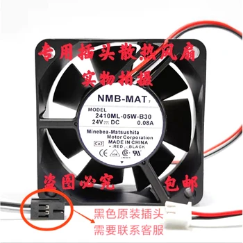 Новый 6025 6 см, 2410ML-05W-B30, 24 В 0.08A, 2 провода с оригинальной черной вилкой, охлаждающий вентилятор