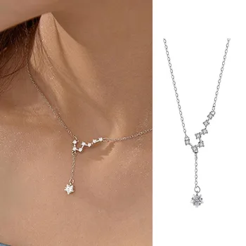 Ожерелье с кисточкой и звездой, ожерелье для женщин, подростков, Серебряное Колье с кристаллами, цепочка на шею, Модные украшения, Подарки KAN359