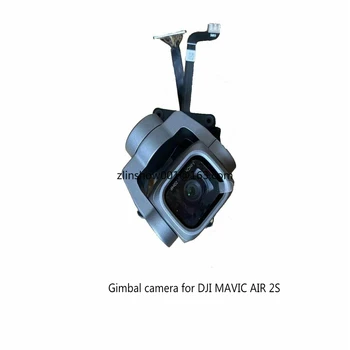 Оригинальный Новый модуль камеры Gimbal PTZ Компоненты камеры Запасные части для MAVIC AIR 2S