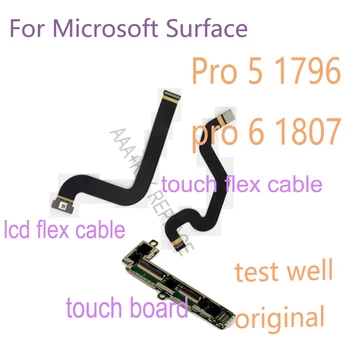 Оригинальный сменный кабель для Microsoft Surface Pro5 Pro 5 1796 pro 6 1807 Разъемы для гибкого кабеля с сенсорным дисплеем и сенсорной панелью управления