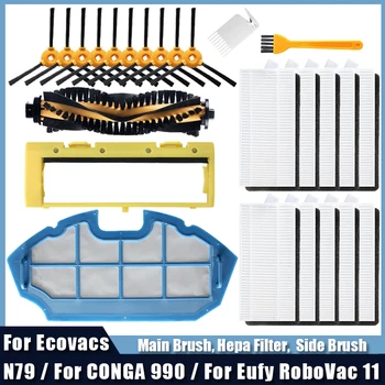 Основная Щетка Первичный фильтр Для Ecovacs Deebot N79 Боковая щетка Для Eufy RoboVac 11 Для Запасных Частей Пылесоса CONGA 990