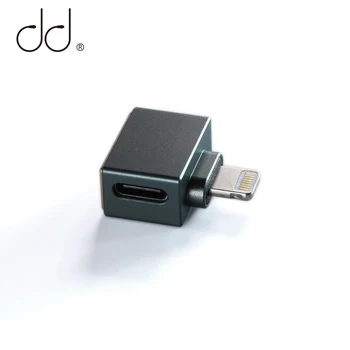 Переходник ddHiFi TC28i Lighting Male to TypeC Female OTG для подключения наушников USBC / Декодирующих кабелей / Декодеров на устройствах iOS