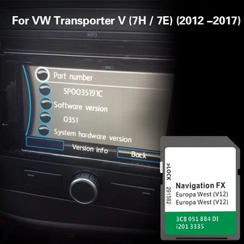 Подходит для VW Transporter V (7H/7E) (2012-2017) Навигационная SD-карта 8GB FX V12 Западная Европа