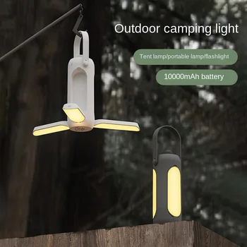 Походная лампа, зарядка через USB, подвесная палатка, атмосфера, портативная складная походная лампа, пеший туризм, скалолазание, сад