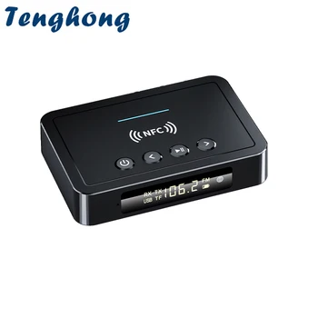 Приемник Передатчик Tenghong NFC Bluetooth 5,0 FM AUX 3,5 мм RCA Громкая связь Беспроводной Аудио Видеоадаптер СВЕТОДИОДНЫЙ цифровой дисплей