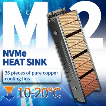 Радиатор SSD M2 M.2 NVMe 2280 Охлаждающий Радиатор SSD из чистой Меди с термопрокладкой