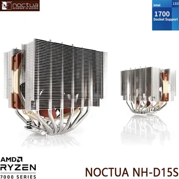 Радиатор процессора Noctua NH-D15S с 6 тепловыми трубками Twin Towers, Сверхшумный мультиплатформенный 1151/1700/2011/AMD/Двойной вентилятор A15PWM