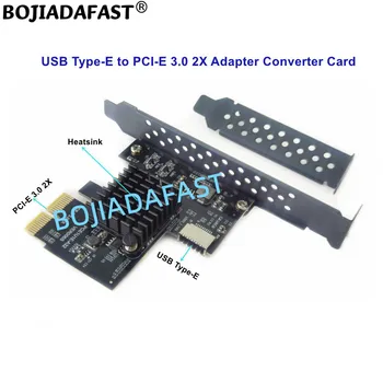Разъем USB 3.1 Type-E к PCI Express PCI-E 3.0 2X Адаптер Конвертер карты 10 Гбит/с Для настольной материнской платы