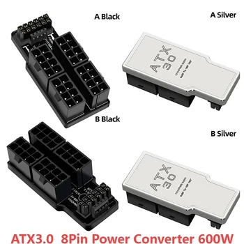 Разъем адаптера питания ATX3.0 4x8pin Женский-мужской 12VHPWR 12 + 4P 600W под углом 180 ° для видеокарты RTX4090/RTX4080 16GB/12GB