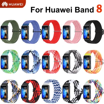 Регулируемый нейлоновый ремешок для Huawei Band 8, сменный ремешок для часов, тканый эластичный браслет для Huawei Band8, аксессуары