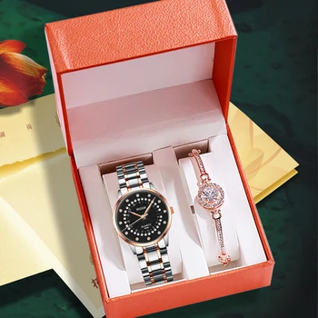 Роскошные кварцевые часы, Женские часы, коробка-браслет, Женские водонепроницаемые стальные Женские часы с календарем, подарочные часы Relogio Feminino