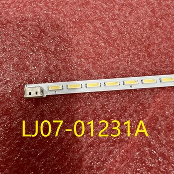 Светодиодная лента с подсветкой для Samsung LM270WR2 LTM270DL08 LTM270RL01 LTM270FL01 LJ07-01231A (SMS270A34) _64LED 610 мм