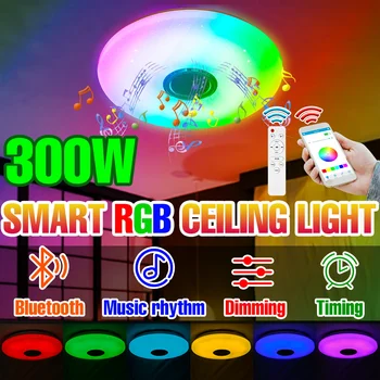 Светодиодный потолочный светильник, умная ночная лампа RGB, меняющая цвет, приложение для освещения, дистанционная лампа, Bluetooth, светодиодная люстра, встраиваемый прожектор для спальни