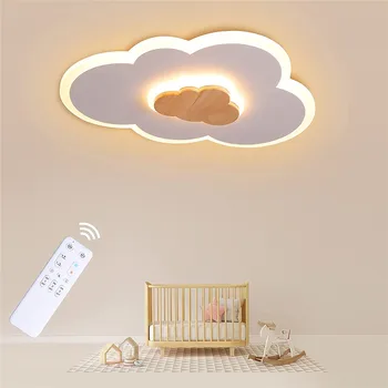 Светодиодный потолочный светильник для детской комнаты Спальни кабинета Современные светильники с регулируемой яркостью Creative Child Cloud Pink Потолочные светильники
