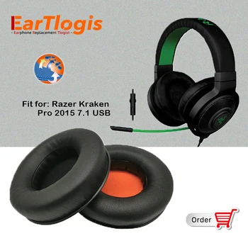 Сменные амбушюры EarTlogis для Razer Kraken Pro 2015 7.1 USB Гарнитура Запчасти Чехол для наушников Чашки Подушка
