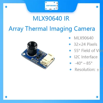 Тепловизионная камера с ИК-матрицей Waveshare MLX90640, 32 * 24 Пикселя, Поле зрения 55 градусов, интерфейс I2C