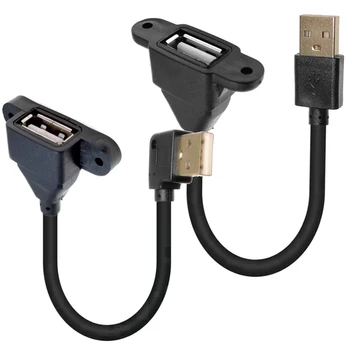 Удлинитель USB 2.0 для передачи данных от мужчины к женщине Удлинитель кабеля 0,1 М 0,25 М 0,5 М 1 М для зарядки телефона и компьютера Удлинитель USB 2.0