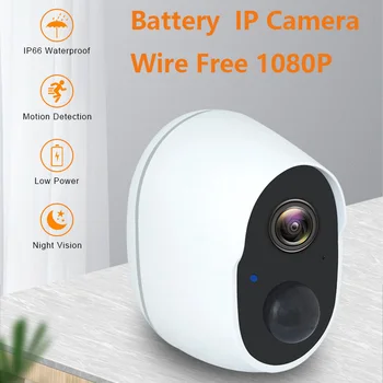 Уличная камера наблюдения с низким энергопотреблением, Беспроводной WiFi, домашний монитор, HD пульт ночного видения