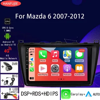 Экран Android для автомобиля, интеллектуальные автомобильные системы поставляются с GPS-навигацией и RDS для Mazda 6 2 GH 2007 2008 2009 2010-2012