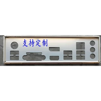 Экран ввода-вывода, задняя панель, кронштейн задней панели, перегородка для игрового компьютера ASUS TUF B365M-PLUS, рамка материнской платы