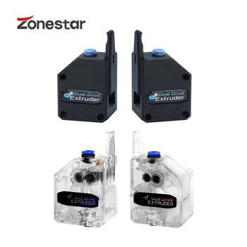 Экструдер ZONESTAR с двойной передачей, Экструдер с двойным приводом, обновление Экструдера Bowden, Детали для 3D-принтера с нитью накала 1,75 мм