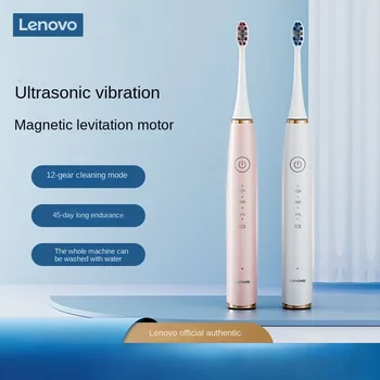 Электрическая зубная щетка Lenovo Sonic, полностью автоматическая, для мягких волос, Водонепроницаемая, Перезаряжаемая, для студенческой вечеринки, Электрическая Зубная щетка, Подарок для пары