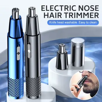 Электрический Триммер для волос в носу, машинка для стрижки бороды, перезаряжаемый мультикинетический моющийся Триммер для бритья волос в носу и ушах 2в1, электрическая бритва