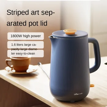 Электрический чайник бытовой электрический из нержавеющей стали маленький общий для чая самовар горшок здоровья